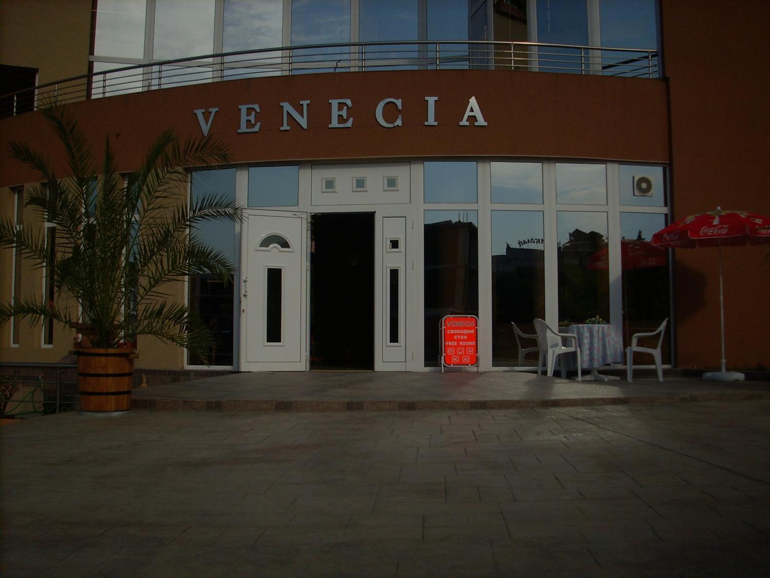 Hotel Venecia Primorsko Extérieur photo